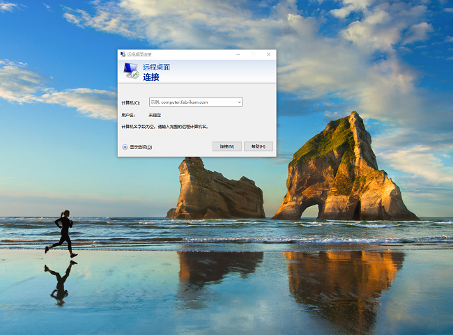 windows远程桌面命令，如何进行远程桌面连接