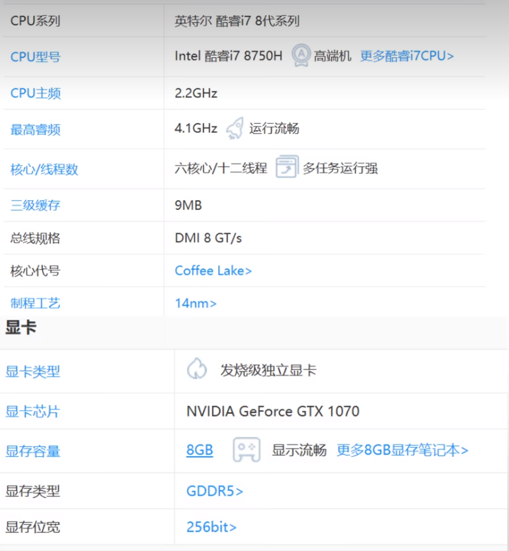 远控软件