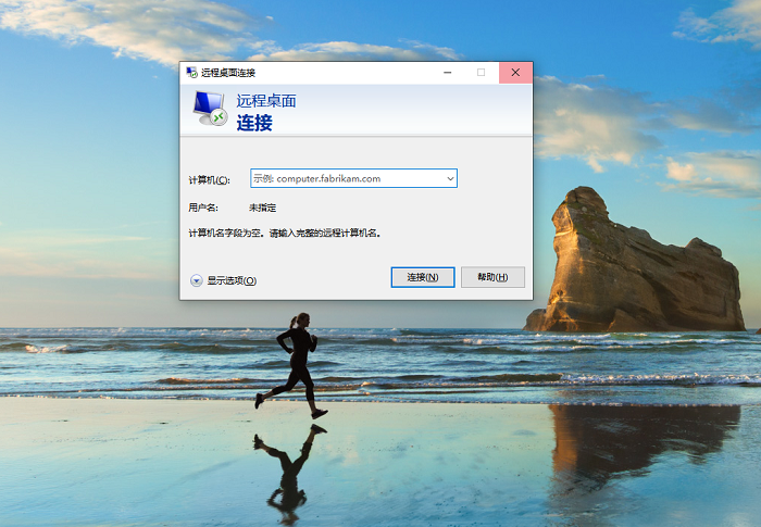 macos怎么远程控制局域网内的windows