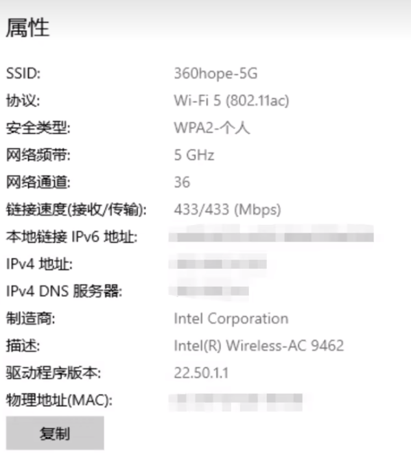 远程控制电脑软件